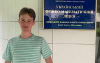 Только один ученик в Украине получит президентскую премию