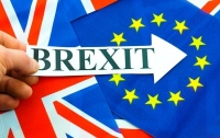 Королева Великобритании запустила Brexit
