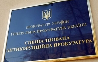 САП планирует за 2 месяца завершить следствие по Розенблату и Полякову