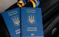 Экзамен для получения гражданства Украины: в Верховную Раду внесли законопроект