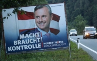 Кандидат в президенты Австрии хочет референдума о выходе страны из ЕС