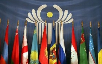 В Кишиневе начал работу саммит СНГ