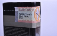 В странах ЕС все табачные изделия защищены акцизными марками с голограммами