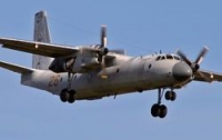 Боевики взяли в плен двух членов экипажа сбитого Ан-26, – спикер АТО
