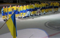 Сборная Украины по хоккею выиграла чемпионат мира и вышла в первый Дивизион