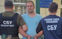 Дальнобійник виявився агентом ФСБ, - СБУ