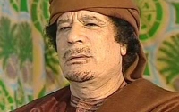Муамара Каддафи и К? будет искать Интерпол 