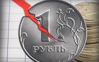 Рубль не принёс богатства жителям Донбасса 