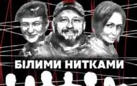 Слідство не може надати залізобетонних доказів проти тих, кого звинувачує у вбивстві Шеремета