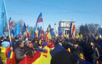 СМИ: В Кишиневе подписали 