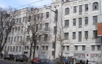 Памятник архитектуры в Печерском районе Киева продан за 210 млн гривен