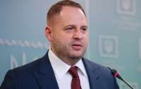 Єрмак заявив, що не залишить Україну після оголошення підозри