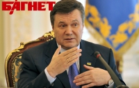 Янукович: Экономика растет три года подряд