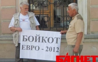 В Симферополе тоже хотели объявить бойкот «ЕВРО-2012» (ФОТО)