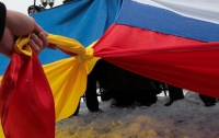 66% россиян считают украинский народ «братским»