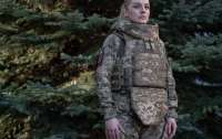 В Україні тепер є жіночі бронежилети