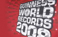 «Книга рекордов Гиннесса» празднует день рождения