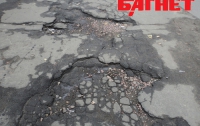 Глава «Укравтодора» поведал о тотальном разрушении украинских дорог