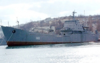 Большой десантный корабль РФ вошел в Средиземное море