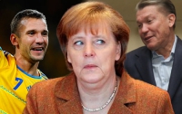 Шевченко и Блохин «утерли нос» Ангеле Меркель лучше всяких дипломатов