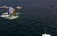 У Мексиканській затоці навмисно затопили судно: для чого (відео)