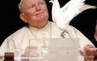 Уже в мае Иоанна Павла  причислят к лику блаженных