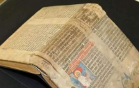 В Германии обнаружилась старейшая печатная версия Библии