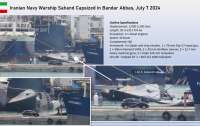 Иран потерял один из самых современных кораблей