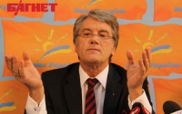 Ющенко считает, что место Тимошенко – в тюрьме