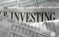 Инвестиционные фонды порадовали инвесторов