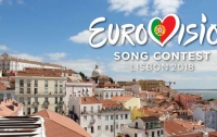 Португалия официально назвала город, в котором пройдет Евровидение-2018