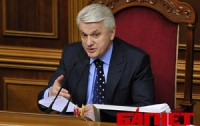Работа нового парламента начинается с травли Литвина и конфликтов