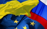 Россия и ЕС поговорят о европейской ассоциации Украины