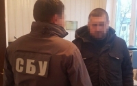 СБУ задержала двух сотрудников госбанка по подозрению во взяточничестве