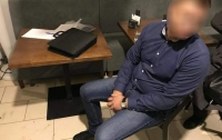 В Киеве на взятке поймали главу госпредприятия
