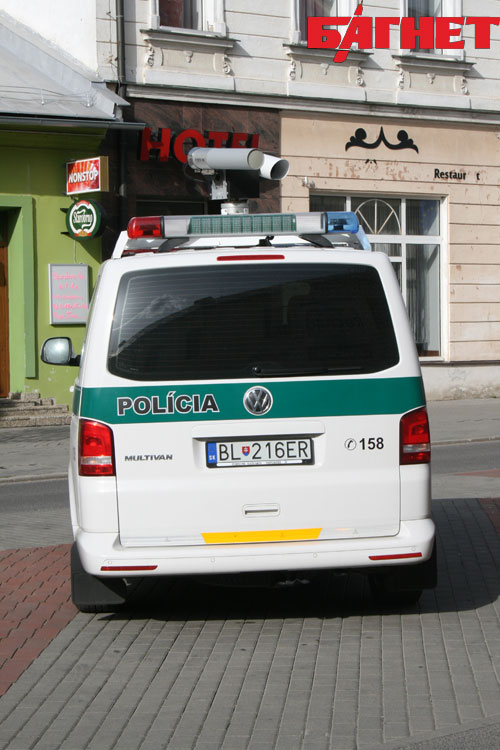 Полиция Словакии, Путешествуем по Словакии: Автомобили словацкой полиции, оснащенные радарными комплексами для контроля скорости, можно узнать издали