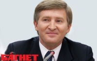 Ахметов пообещал гнать в шею проходимцев из ДНР (ВИДЕО)  