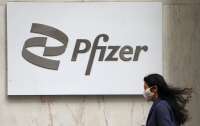 Pfizer начинают масштабные испытания передовых лекарств от коронавируса