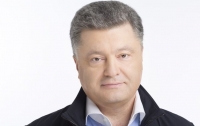 Порошенко против миротворцев из Беларуси, - СМИ