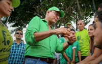 Власти Эквадора выдали ордер на арест вице-президента страны