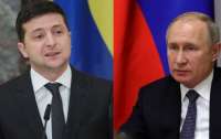 Зеленский предложил Путину встречу на Донбассе (видео)