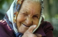 Чиновница незаконно начислила женщине почти сто тысяч гривен пенсии