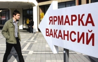 Крымчанам понравилось проводить ярмарки вакансий