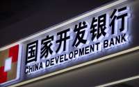 Банки Китая ужесточат ограничения для клиентов из россии, – Bloomberg