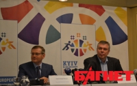 Украине показали логотип чемпионата Европы по баскетболу среди юношей (ФОТО) 