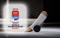 В 2016 году Россия примет чемпионат мира по хоккею