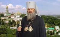 СБУ намерена допросить настоятеля Киево-Печерской лавры