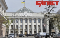 Парламент отменил ежегодные мытарства Кабмина у себя «под куполом»