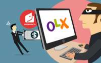 Украинцам стоит отказаться от OLX