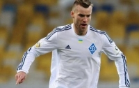 Ярмоленко не сыграет в матче за Суперкубок Украины